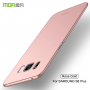 Carcasă Mofi Frosted, din plastic, pentru Samsung Galaxy S8 Plus - roz-auriu