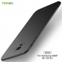 Carcasă Mofi Shield, din plastic, pentru Samsung Galaxy A8 (2018) - negru