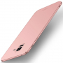 Carcasă Mofi Shield, din plastic, pentru Samsung Galaxy A8 (2018) - roz-auriu