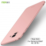 Carcasă Mofi Shield, din plastic, pentru Samsung Galaxy A8 (2018) - roz-auriu
