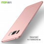 Carcasă Mofi Frosted, din plastic, pentru Samsung Galaxy S8 - roz-auriu
