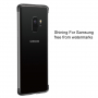 Carcasă Baseus Armor, din plastic transparent pentru Samsung Galaxy S9 - negru