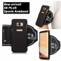 Husă sport de mână, pentru Samsung Galaxy S8 Plus - negru