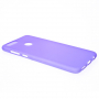 Carcasă din plastic mat, pentru Honor 7X - violet