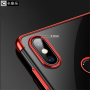 Carcasă Cafele, din plastic transparent cu ramă, pentru Xiaomi Mi 8 - roșu