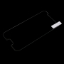 Sticlă durificată 2,5D pentru Samsung Galaxy J5 (2017) - transparent