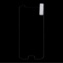 Sticlă durificată 2,5D pentru Samsung Galaxy J5 (2017) - transparent