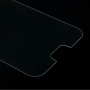 Sticlă durificată 2,5D pentru Samsung Galaxy J5 (2017) - transparent