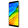 Carcasă de protecție Nillkin, striată, pentru Xiaomi Redmi 5 - auriu