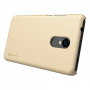 Carcasă de protecție Nillkin, striată, pentru Xiaomi Redmi 5 - auriu