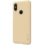 Carcasă de protecție Nillkin, striată, pentru Xiaomi Mi A2 - auriu