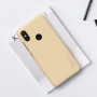 Carcasă de protecție Nillkin, striată, pentru Xiaomi Mi A2 - auriu