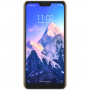 Carcasă de protecție Nillkin, striată, pentru Xiaomi Mi A2 Lite - auriu