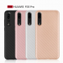 Carcasă din plastic cu textură carbon, pentru Huawei P20 Pro - roz-auriu