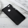Carcasă cauciucată pentru Huawei P10 Lite - negru