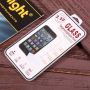 Sticlă durificată 2,5D pentru Huawei P10 - transparent