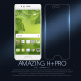 Sticlă durificată 2,5D Nillkin pentru Huawei P10 - transparent