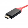 Cablu / adaptor de înaltă viteză 4K HDMI male / USB-C pentru iPhone / iPad / MacBook - 2 m - roșu